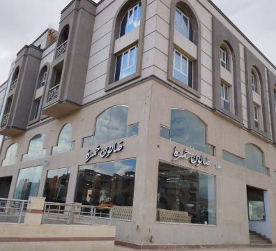Central palace mull -اكبر مول بالحي الخامس Central palace mull -اكبر مول بالحي الخامس