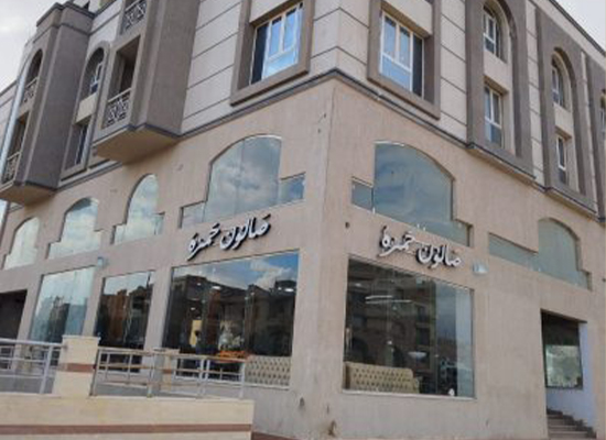 Central Palace Mall - Elobour  Central Palace Mall - Elobour